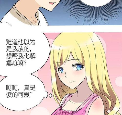 电梯动漫在线视频播放,动漫在线视频中的奇幻冒险