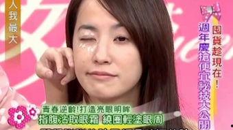 日本胸按摩在线视频,传统手法与现代视角的完美融合