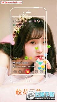 橘子酱在线视频,在线视频教你轻松学会美味酱汁制作