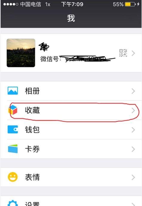 _本到手机在线视频,便捷生活新体验