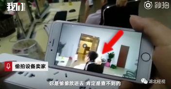 手机偷拍ktv在线视频,揭秘手机偷拍KTV在线视频事件