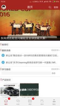 KTBOL俱乐部系列在线视频