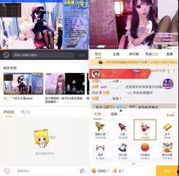 91大乱在线视频