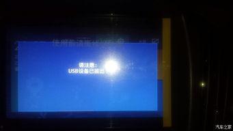 560opr在线视频,揭秘科技前沿，探索创新无限