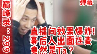 坏哥哥在线视频,在线视频中的另类魅力与争议